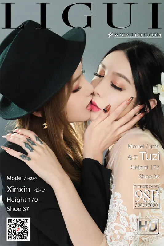 [Ligui丽柜]网络丽人 2021.07.09 Model《双生花-一吻定情》兔子&心心 - Ligui丽柜
